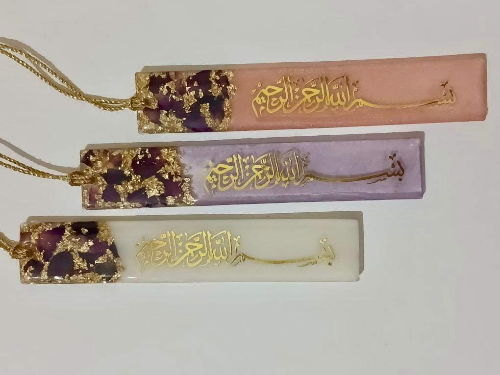 Bismillah Resin Bookmarks
