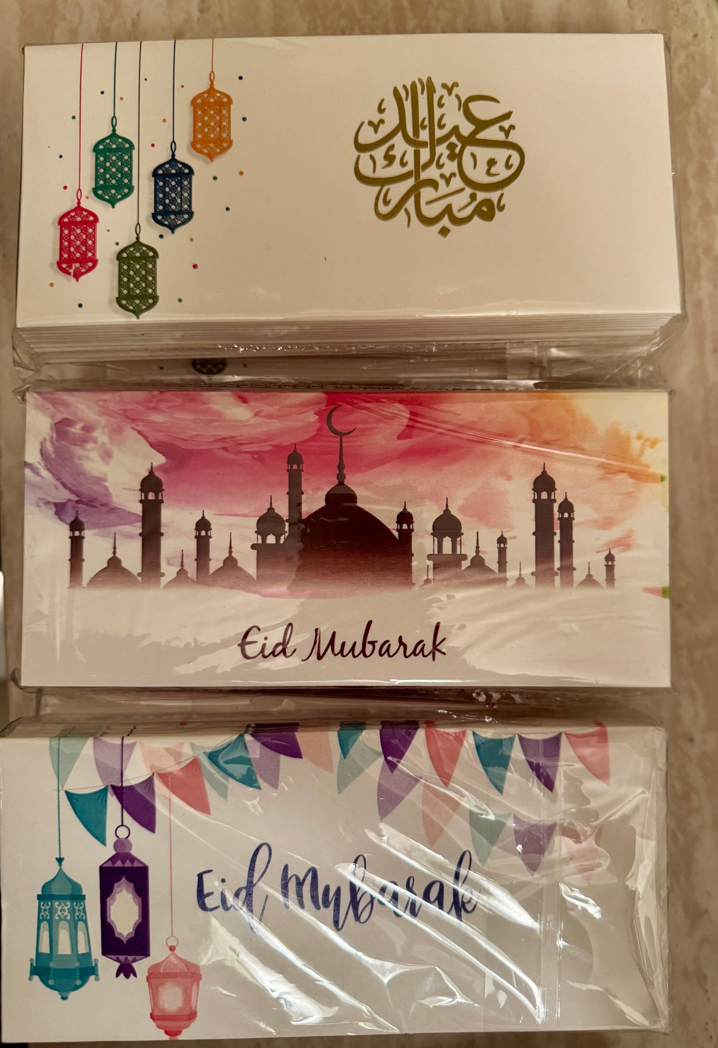Eid Mubarak Envelopes