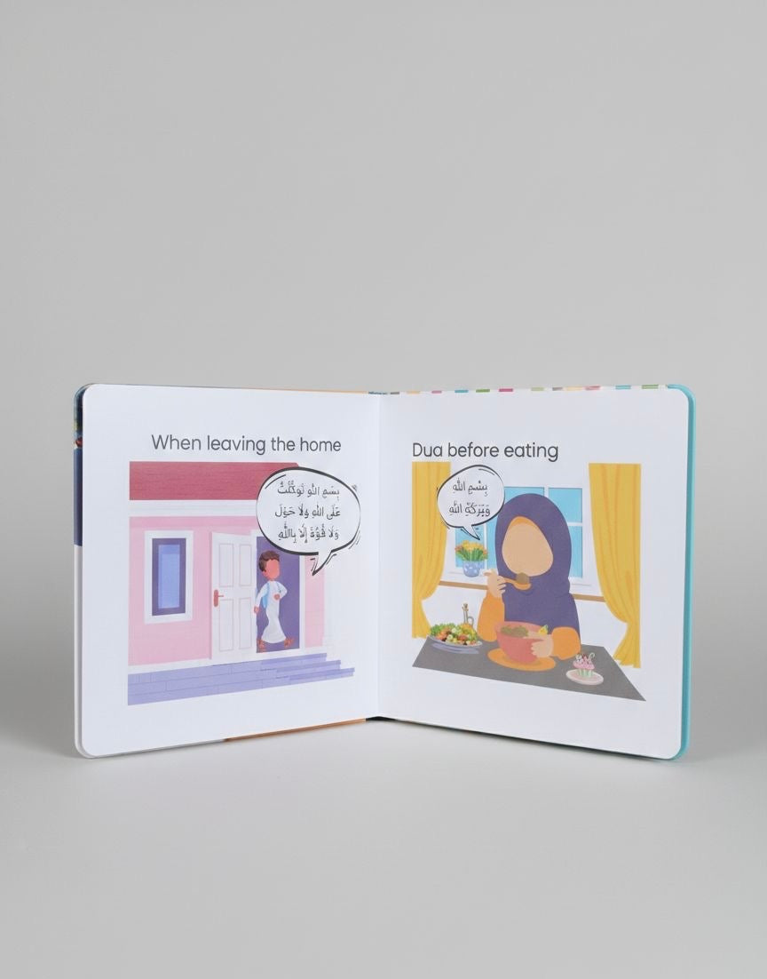 My First Book of Duas- Board Book