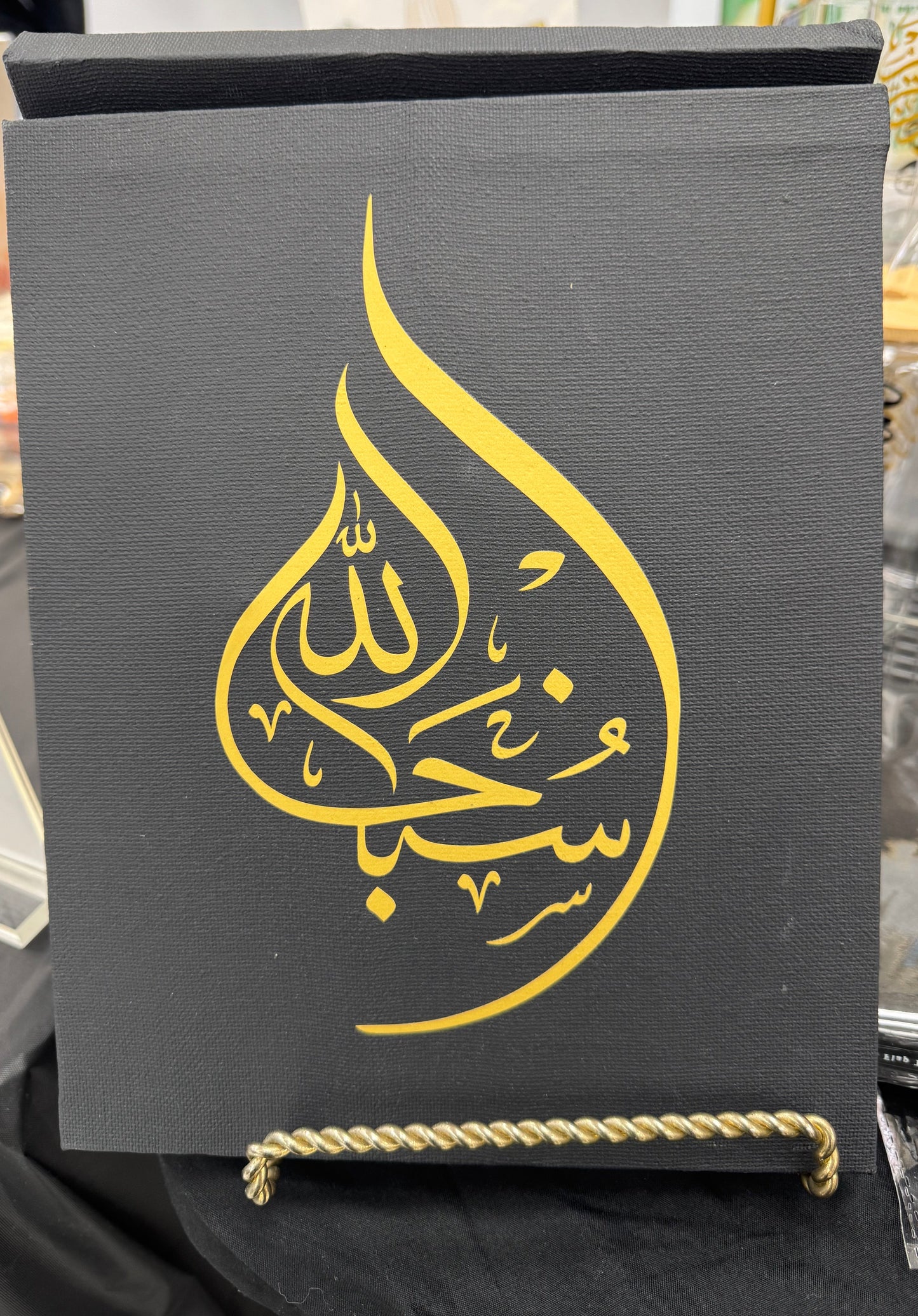 Calligraphy canvas 8x10”