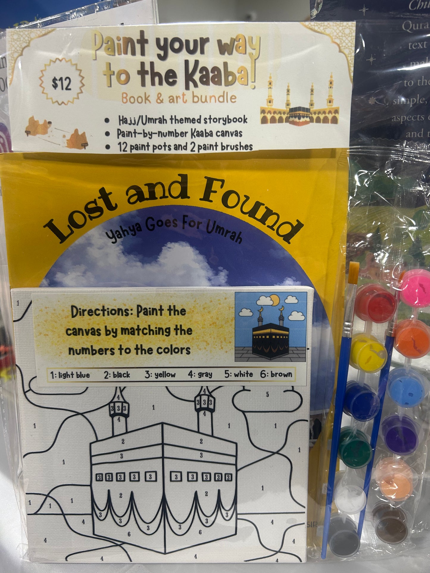 Paint your way to the Kaaba Bundle
