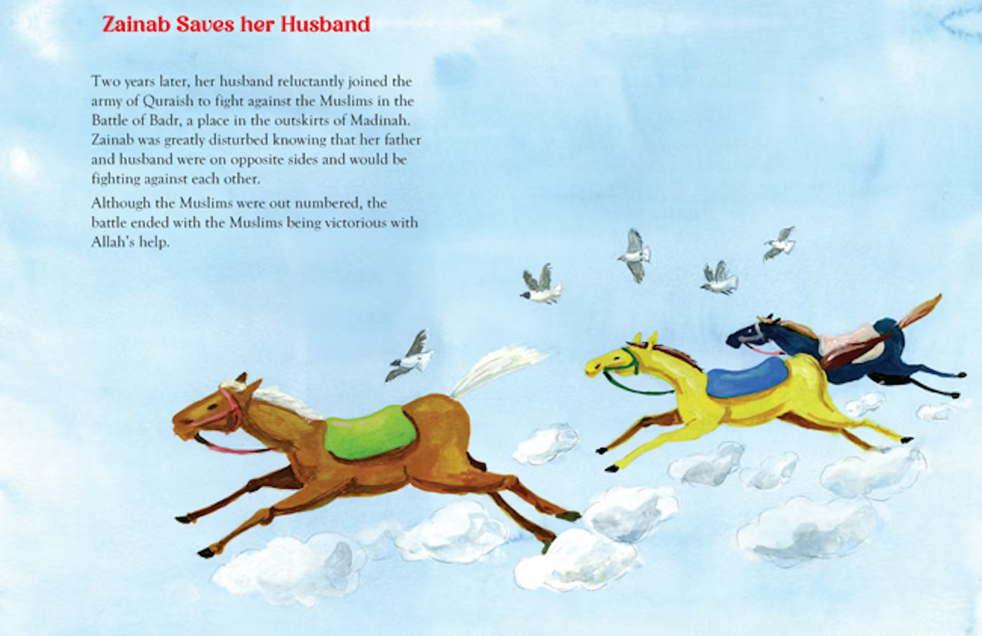 The Story of Zainab: The Daughter of Prophet Muhammad (PBUH)