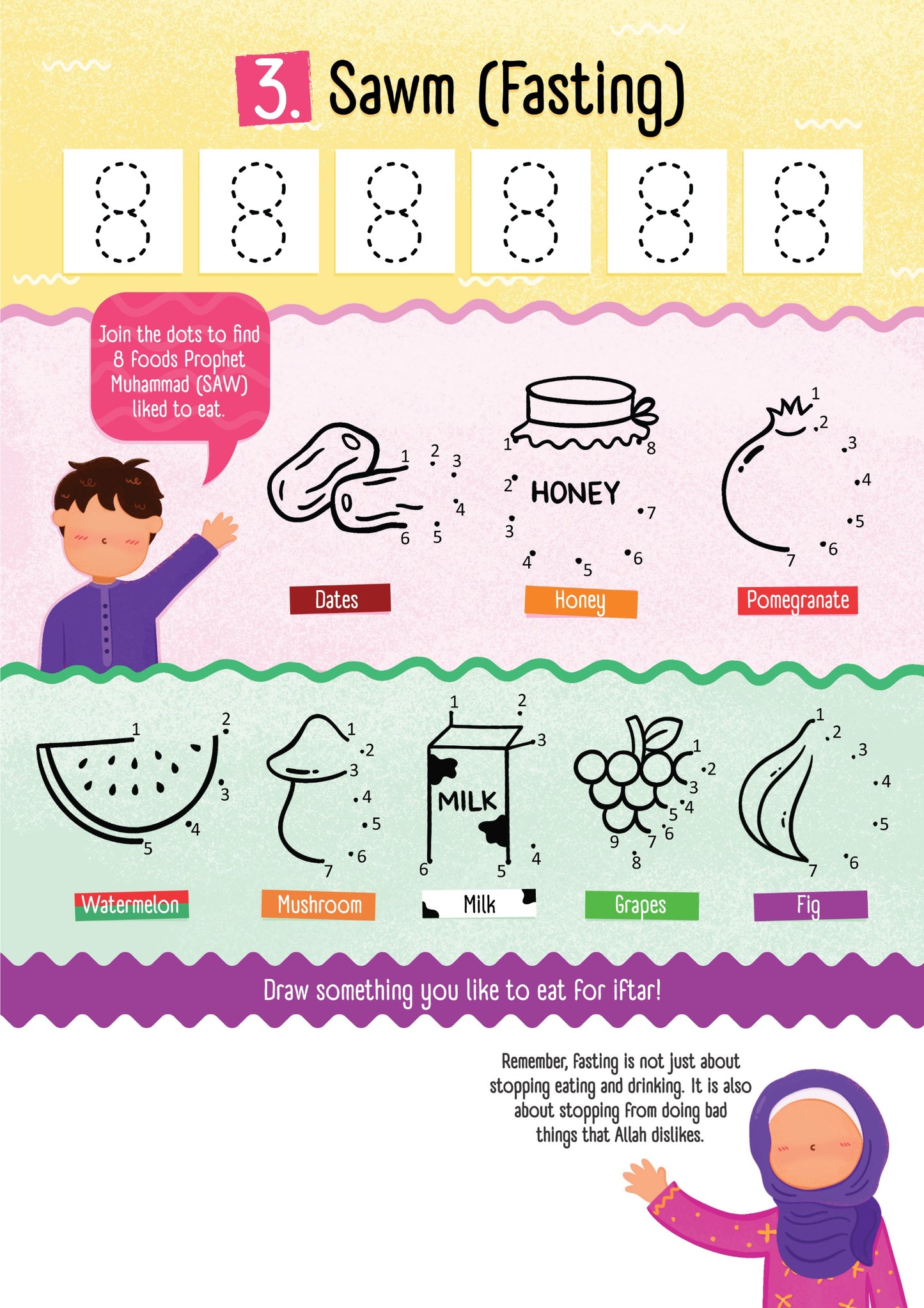 Islamic Wipe and Clean Activity Book