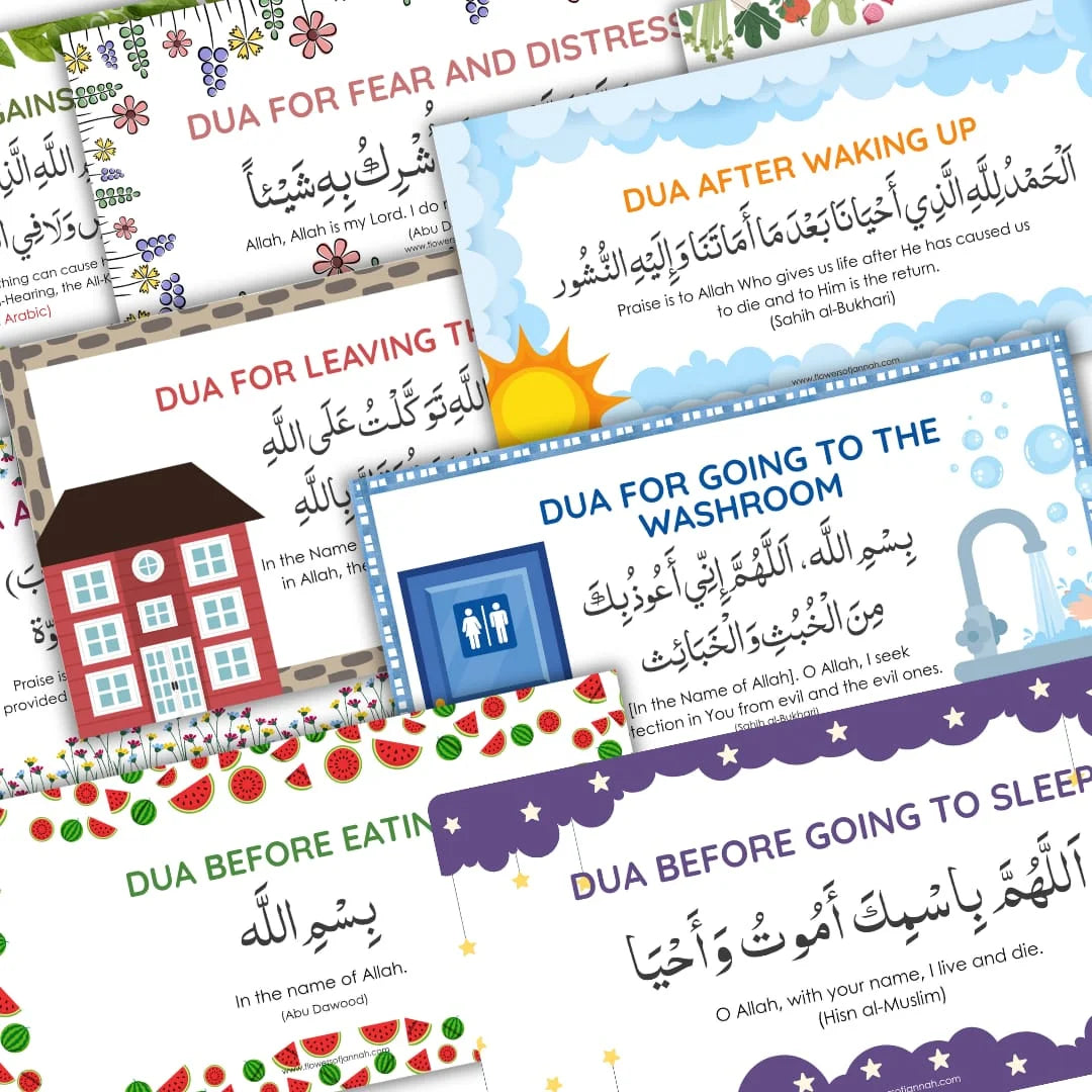 Dua Stickers 12 Pack