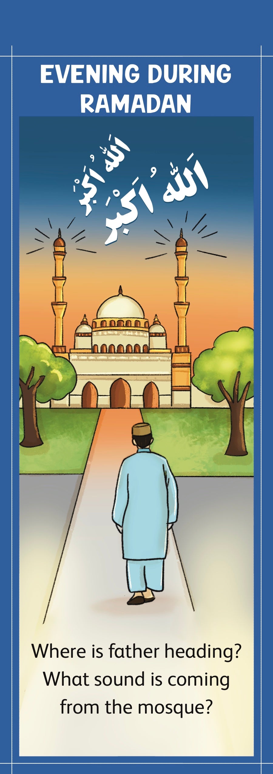 Dua Quest- Flip cards