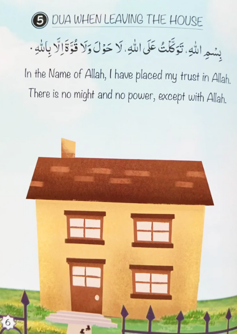 My First Book of Daily Duas