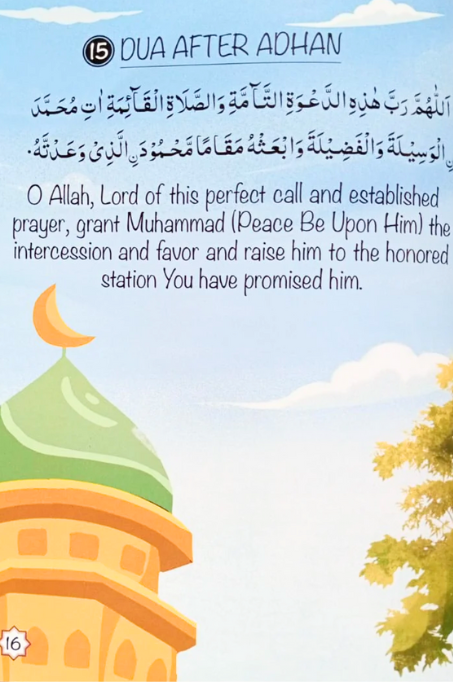 My First Book of Daily Duas