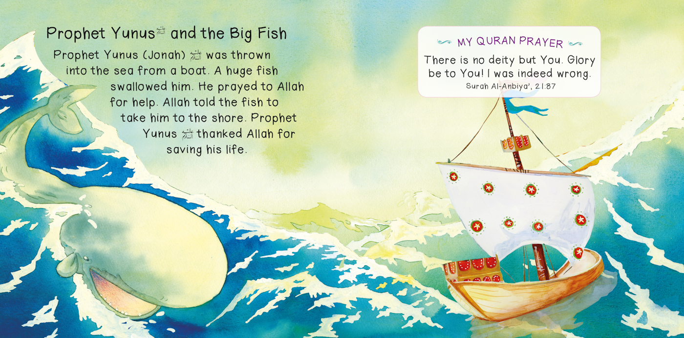 Quran Stories for Toddlers Board Book