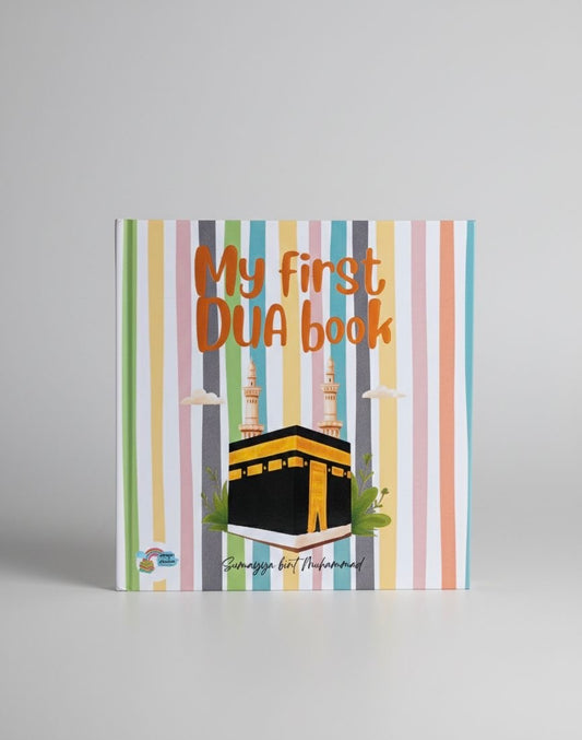 My First Book of Duas- Board Book