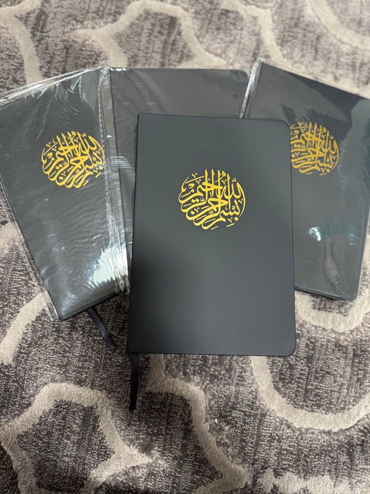 Bismillah Journal