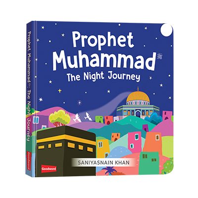 Prophet Muhammad- The Messenger of Allah Board Book