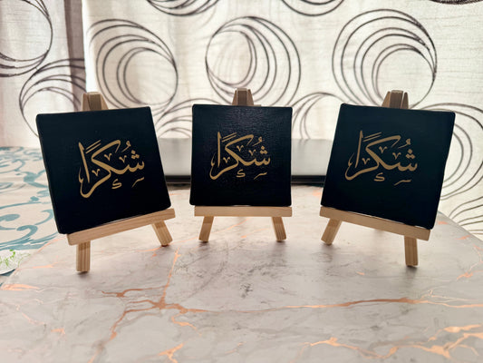 Mini Shukran Canvas 3x3