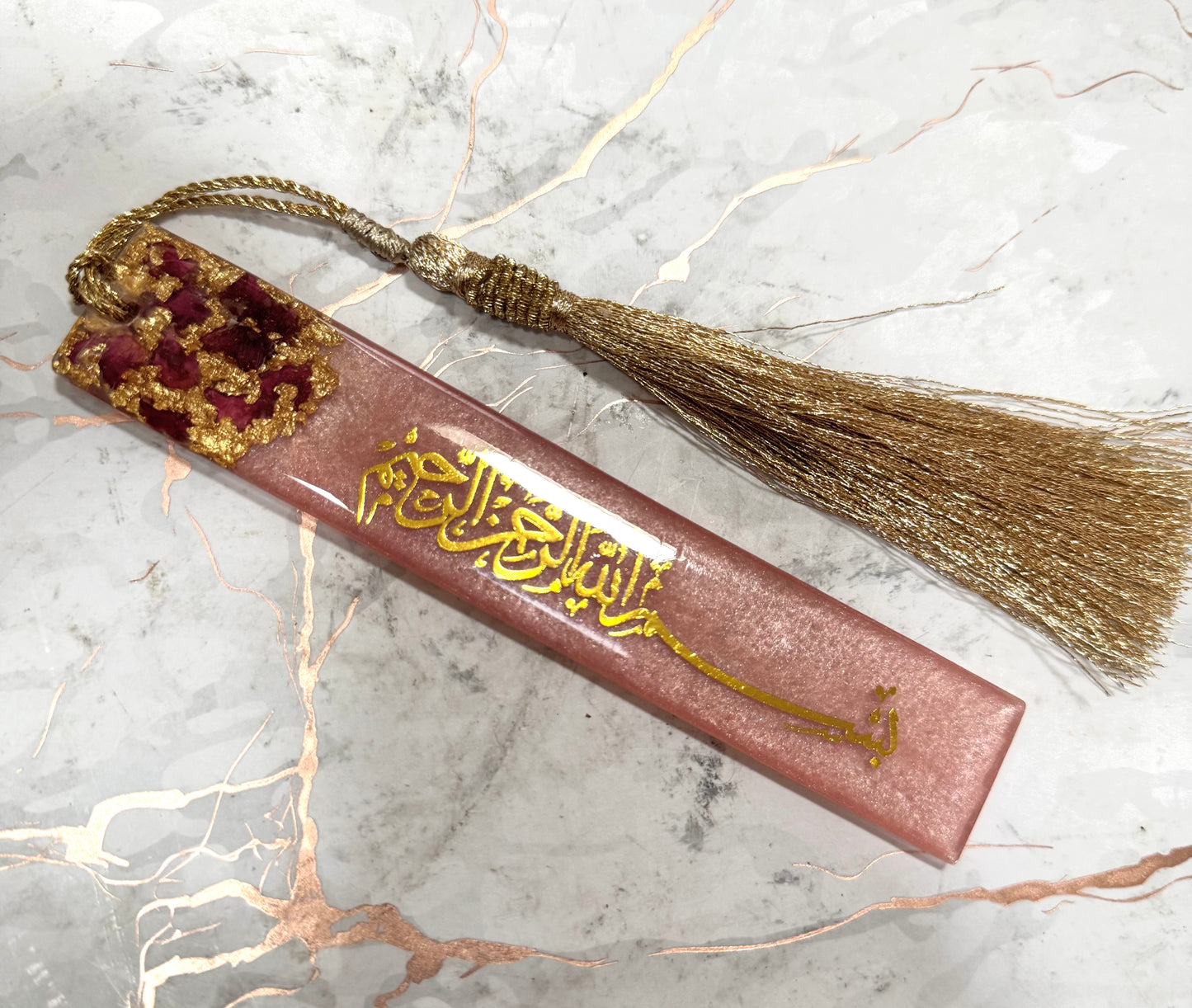 Bismillah Resin Bookmarks