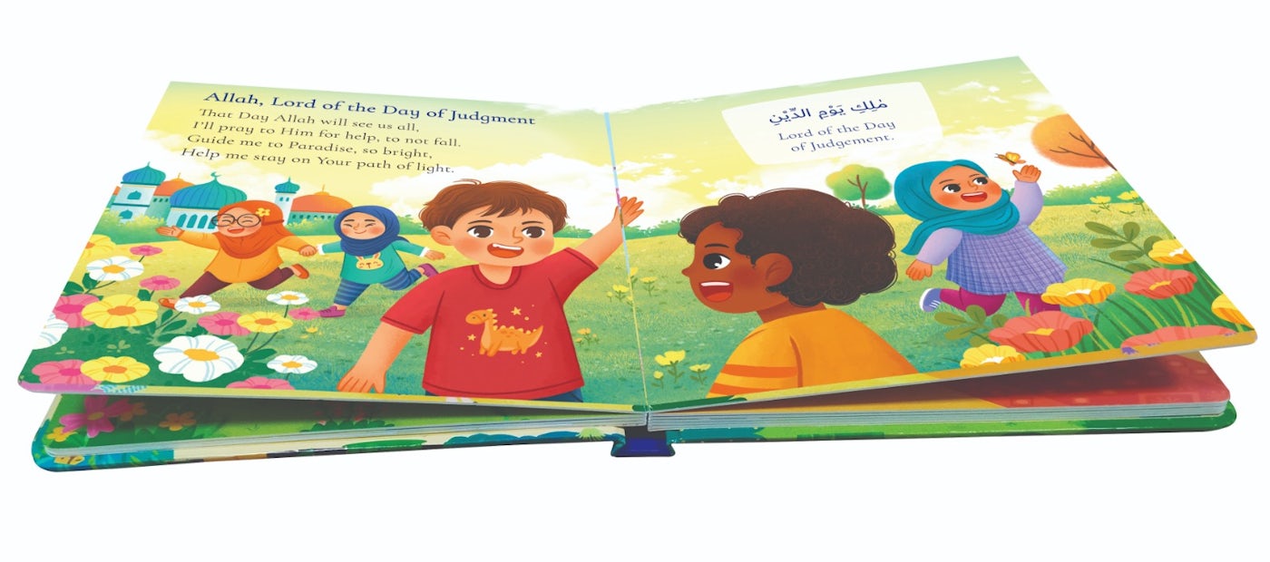 Surah Al-Fatiha for Kids Board Book