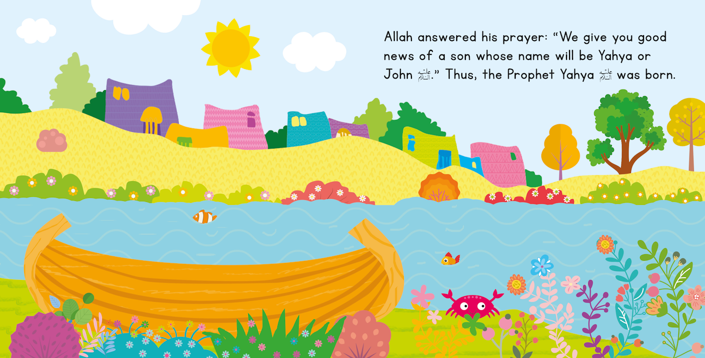 The Story of Maryam Board Book