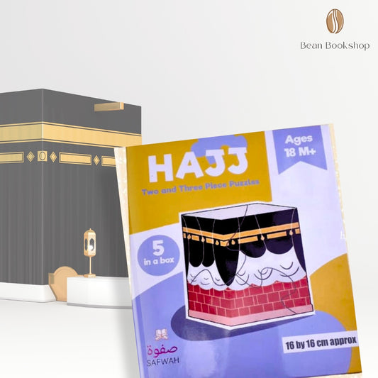 Hajj Puzzles