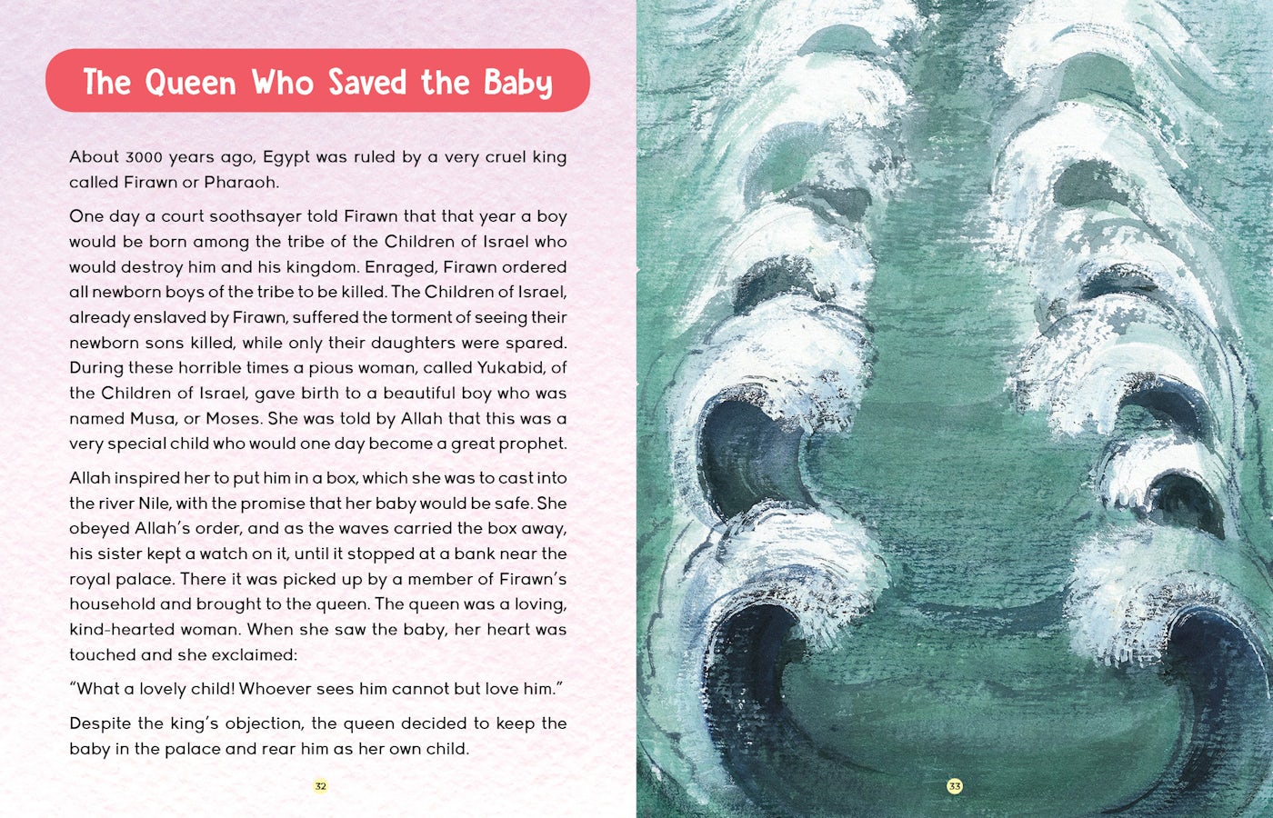 The Greatest Stories from the Quran