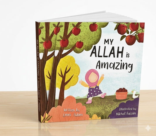 My Allah is Amazing