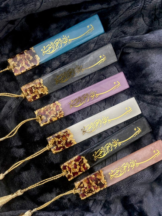 Bismillah Resin Bookmarks