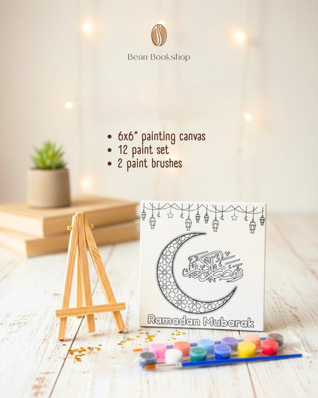 Ramadan Mubarak Art Kit