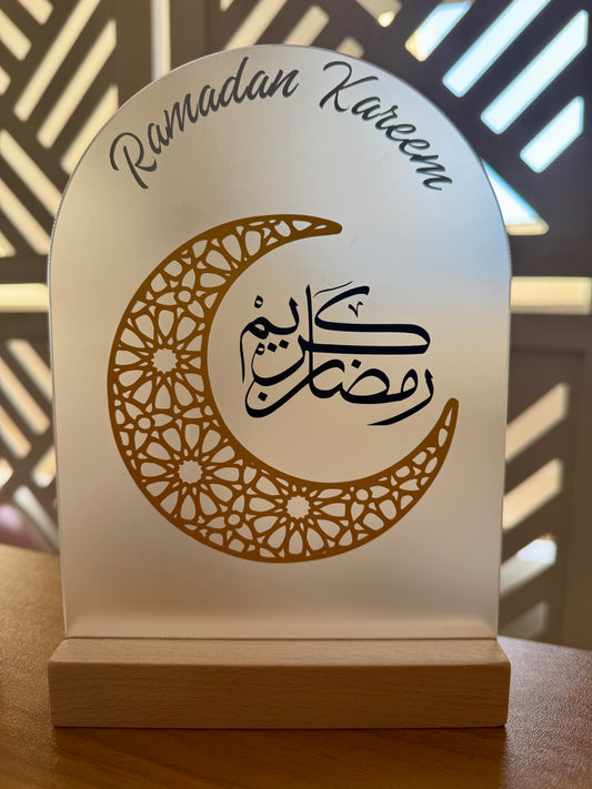 Ramadan Kareem Decor