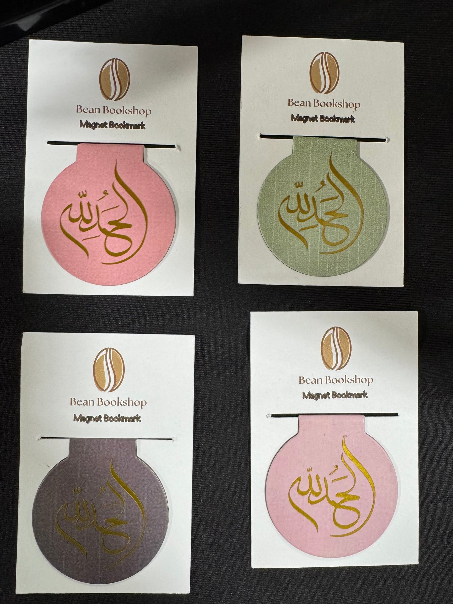Magnet Bookmarks
