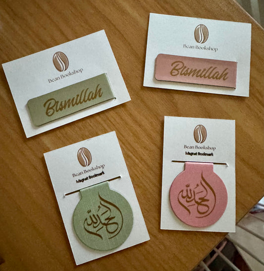 Magnet Bookmarks