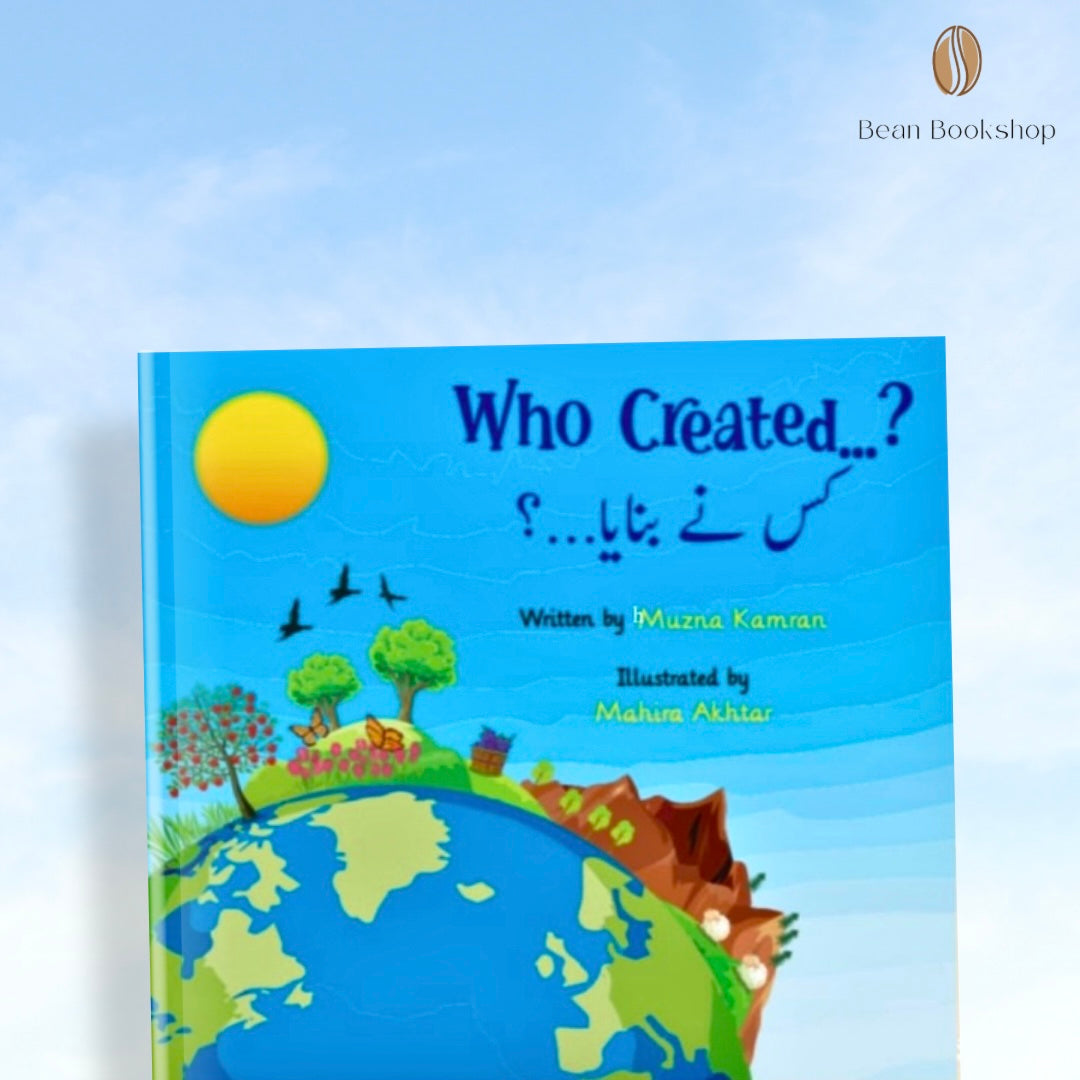 Who Created, Urdu-English Bilingual Book