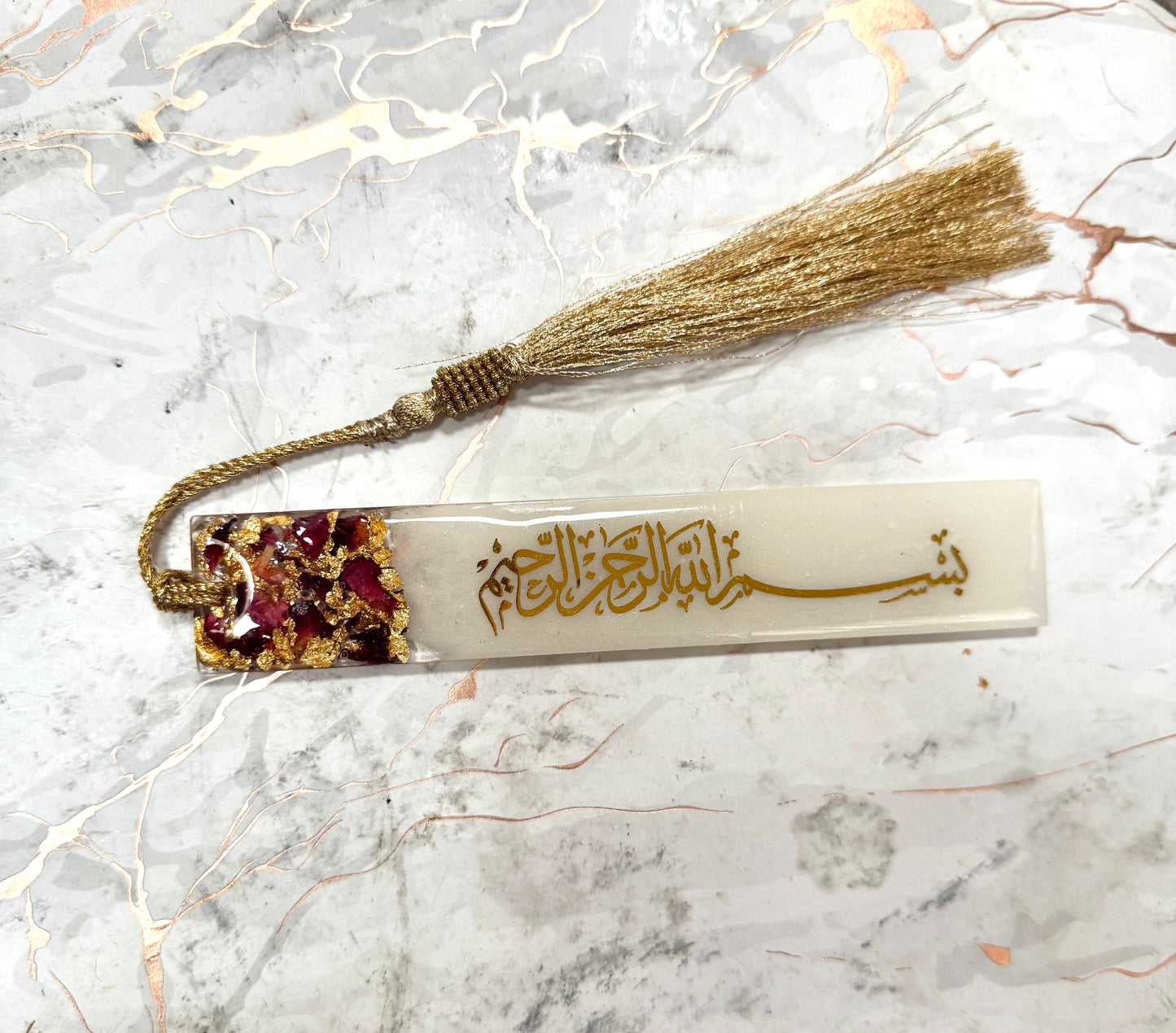 Bismillah Resin Bookmarks