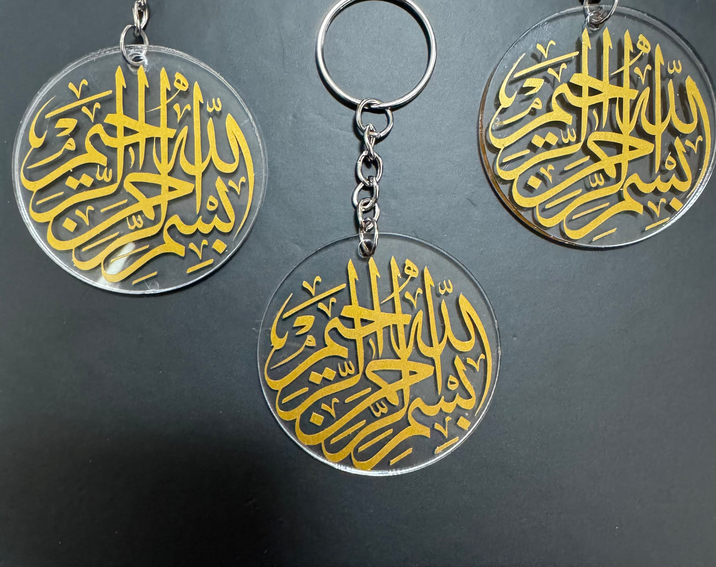 Bismillah Keychain Single (1)