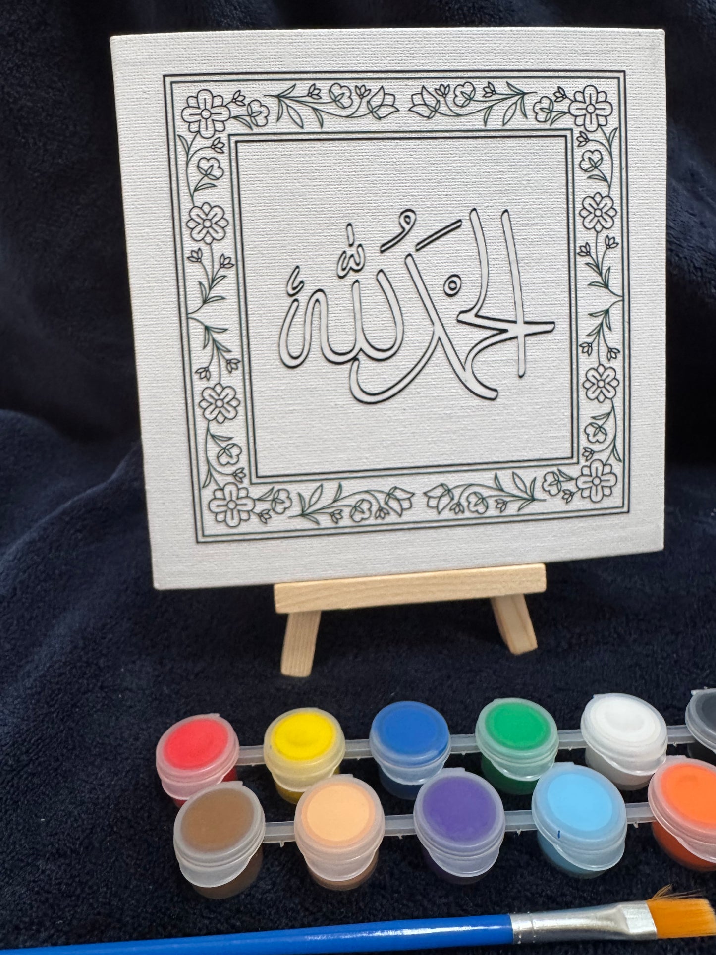 Islamic Canvas Painting Kit