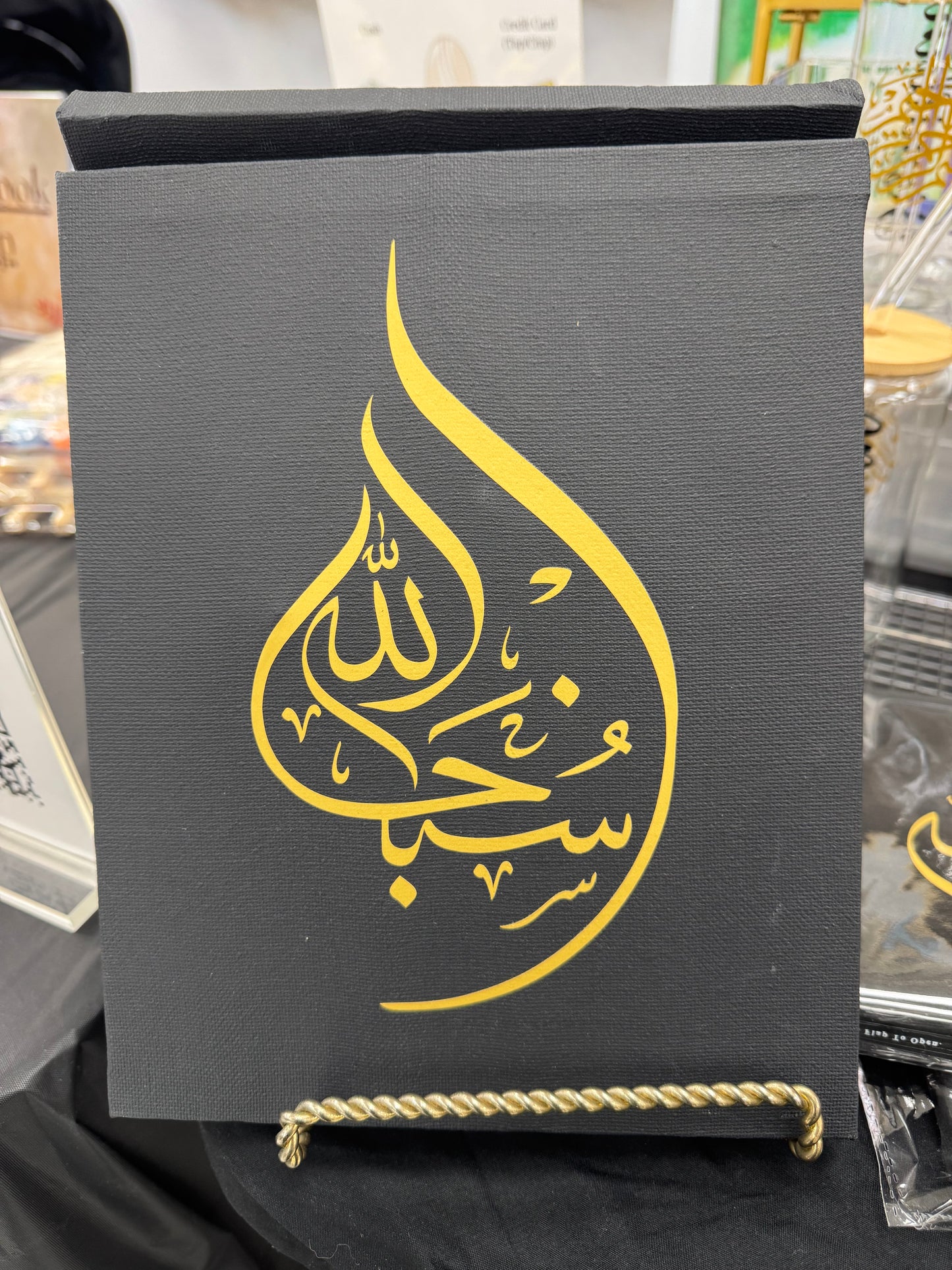 8x10”calligraphy canvas