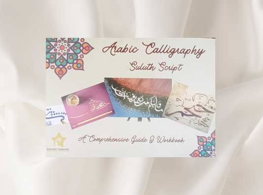 Arabic Calligraphy Workbook