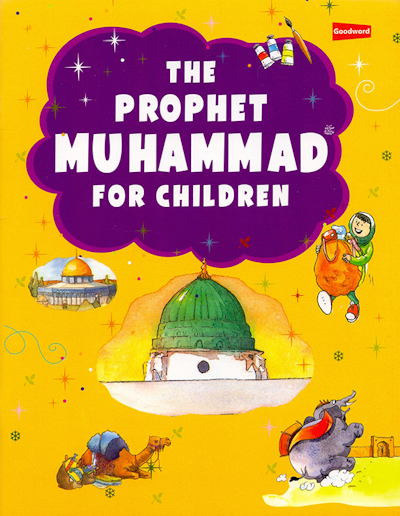 Prophet Muhammad for Children