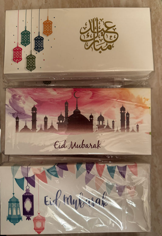 Eid Mubarak Envelopes