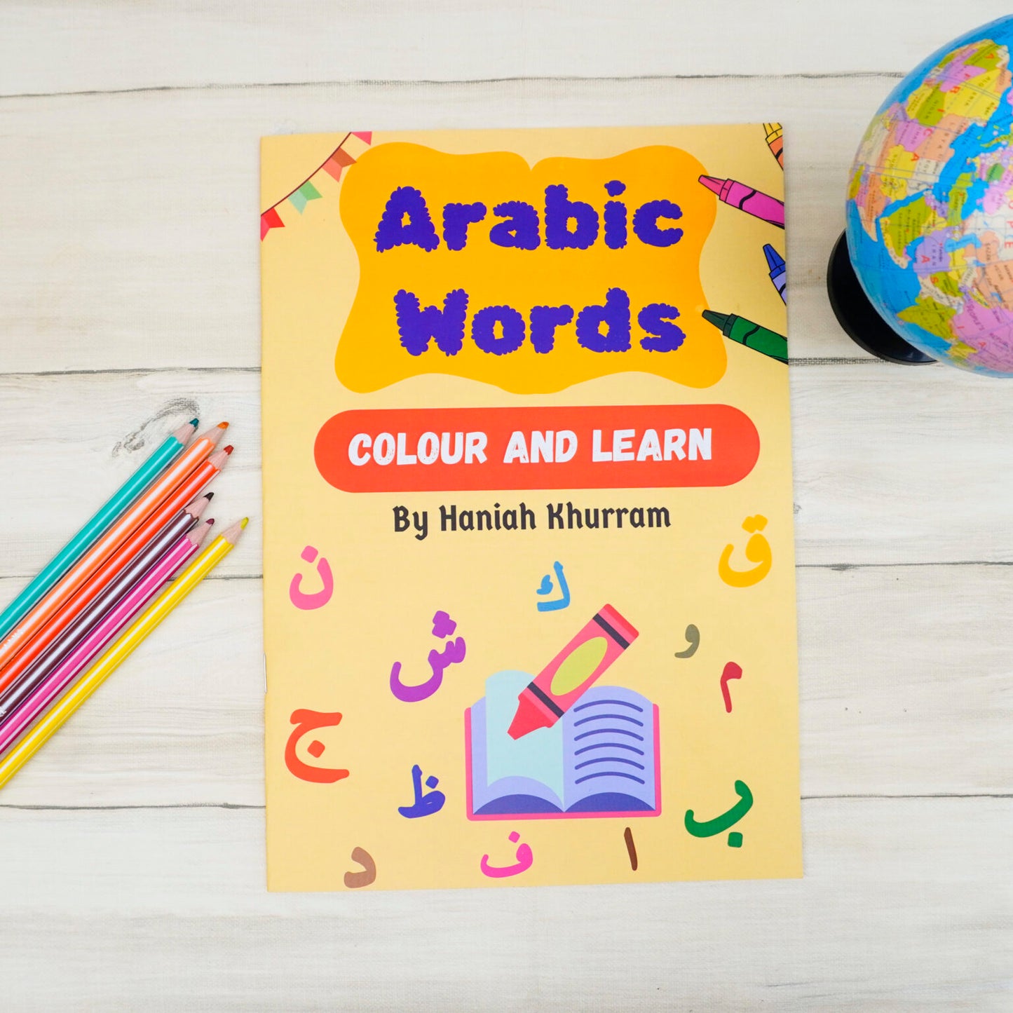 Arabic Words Coloring Book