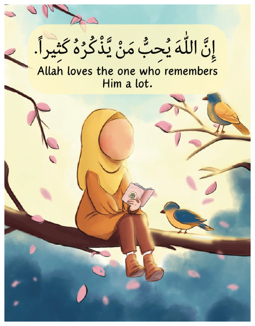 Allah Loves The One… (English-Arabic Reader)