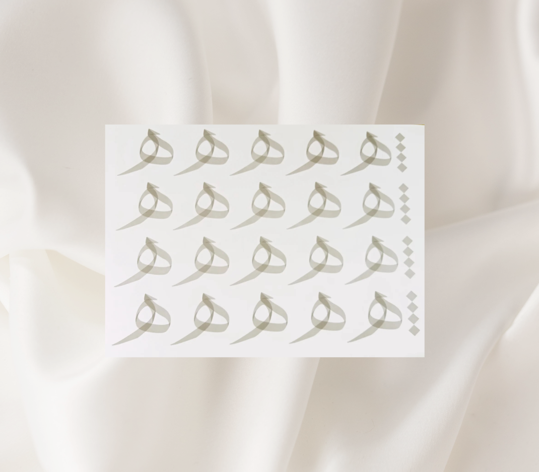 Arabic Calligraphy Workbook