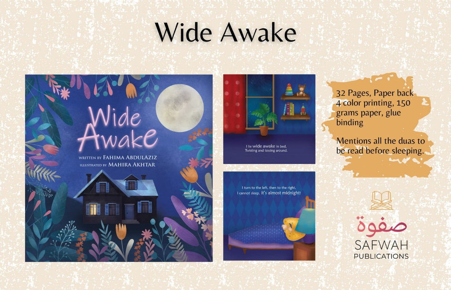 Wide Awake, Children's Dua Book