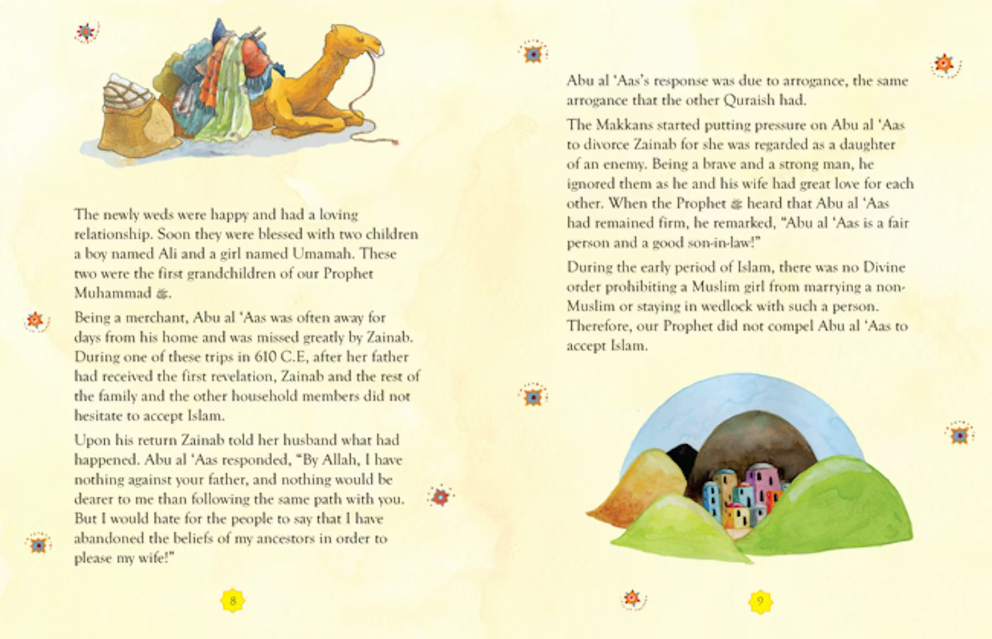 The Story of Zainab: The Daughter of Prophet Muhammad (PBUH)