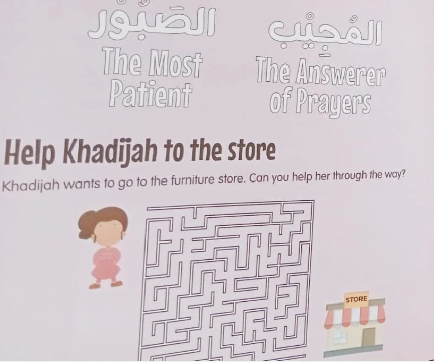 Khadijah's Big Move