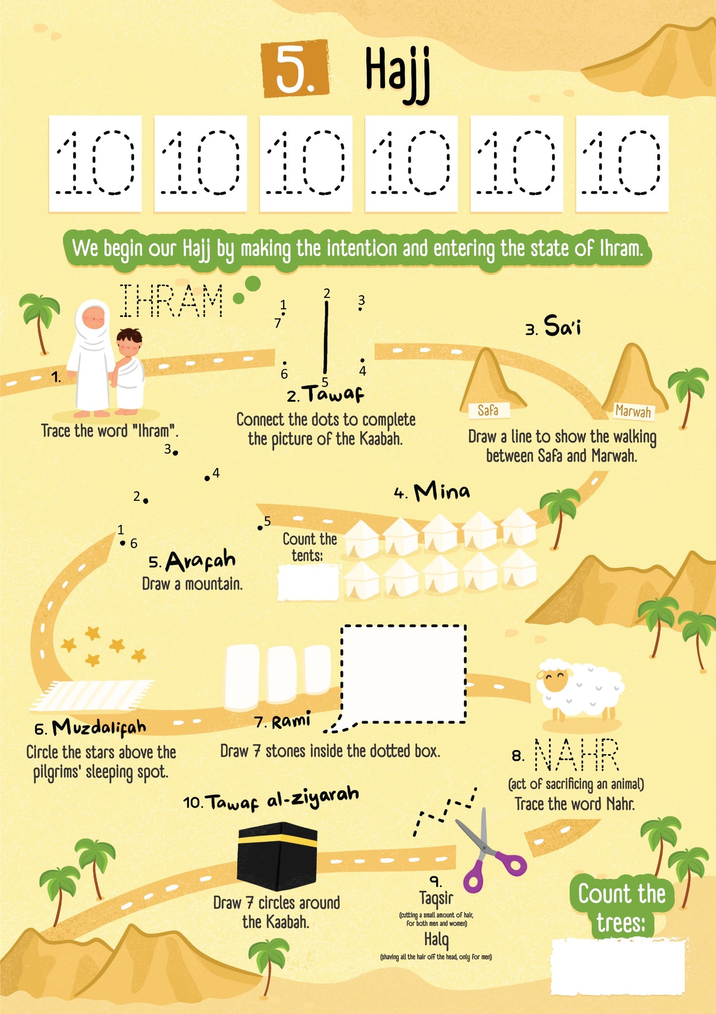 Islamic Wipe and Clean Activity Book