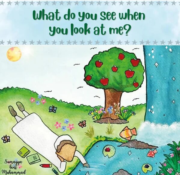 What Do You See When You Look At Me?