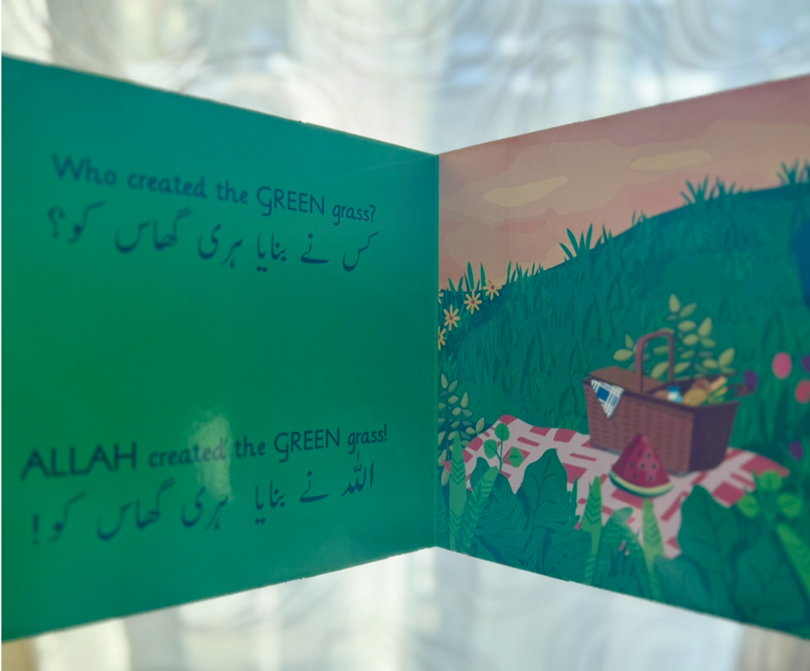 Who Created, Urdu-English Bilingual Book