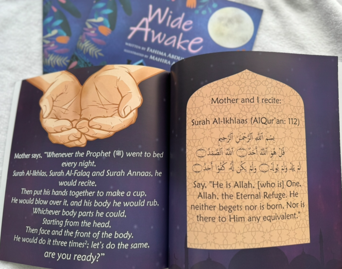 Wide Awake, Children's Dua Book